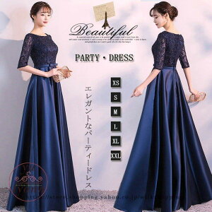 p[eB[hX  ܕ O 񎟉  Ă΂ 傫TCY 񎟉 \ EGfBOhX i  20 30 40 50