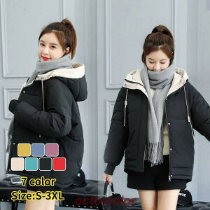 R[g V[g fB[X _EWPbg _ER[g t[ht  h h ~ AE^[ ʋΒʊw JWA IV