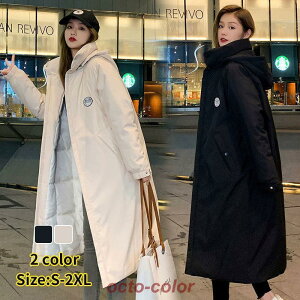 _ER[g fB[X O AE^[ Xqt wl ~ZX OJ y AEghA  t_ER[g fB[X H~ S2F