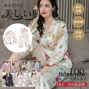 VN pW} fB[X ㉺Zbg VN100 ԕ ێ  Y{ Zbg [EFA QԒ t VNEFA iCgEFA 