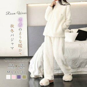 [EFA fB[X pW}  g  ѕz ㉺Zbg OJ  ӂӂ _炩 2_Zbg  ̎q ZbgAbv