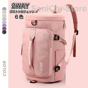 3WAYX|[cobO gxobN {XgobO bNTbN WobO  sobO X|[cobN sobN fB[X Y e y