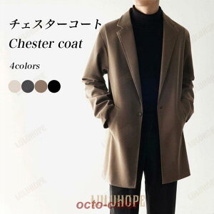 `FX^[R[g Y n[tR[g X[cWPbg X^CbV uU[ e[[hWPbg H ~ R[g j AE^[ WPbg