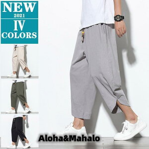 lpc Y n TGpc Chpc ăY{ Y{  Ȗ JWA 傫TCY  EGXgS