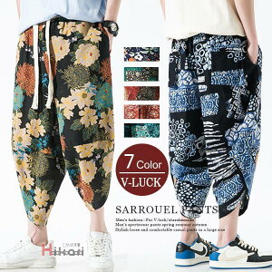 TGpc Y JWApc oL[pc Y{ {gX ݑ  t@bV  ̓