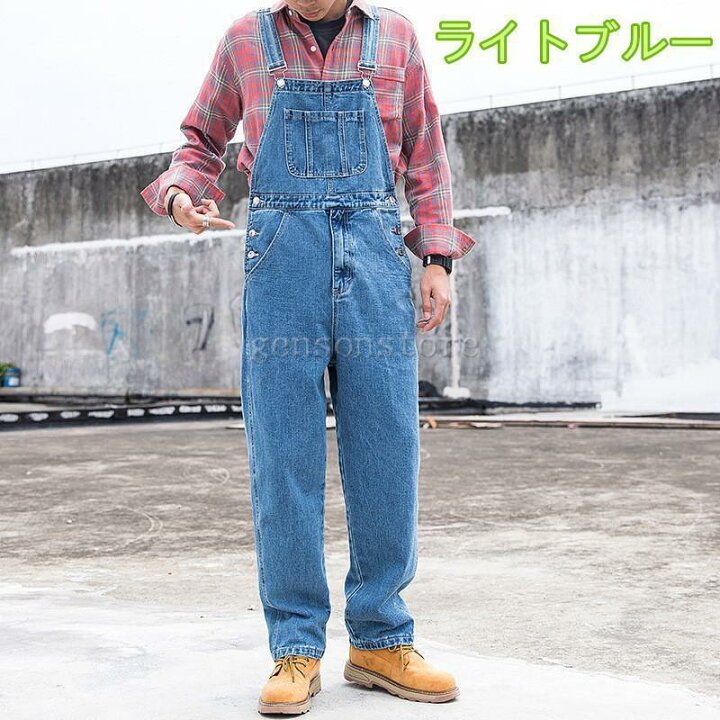 Luvian] サロペット メンズ ジーンズ オーバーオール ワイドレッグスト