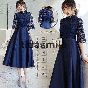 p[eB[hX ~  s[X hX tH[}hX ܕ Ă΂   傫TCY l i  203040