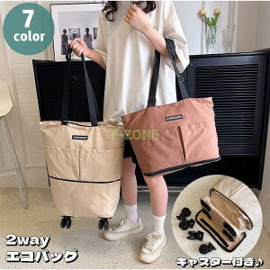 g[gobO^ 2way L[obO LX^[t ܂肽 VbsOJ[g obO 4 e h IbNXtH