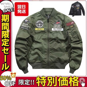 Y tCg Y fB[X MA-1 u] S ~^[ Wp[ tH AJW XtBbg