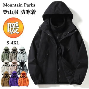 }Ee Y fB[X }Eep[J[  AEghAEFA 2023 oR XL[EFA h  h ۉ h