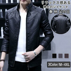 e[[h AJ Y PU ̓ rWlX אg  JWA t H ~ H  amp AE^[ ʋ 40 50