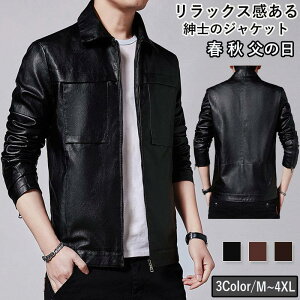 e[[h AJ Y PU ̓ rWlX אg  JWA t H ~ H  amp AE^[ ʋ 40 50