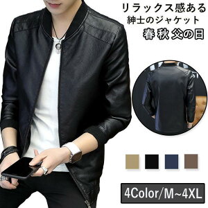 e[[h AJ Y PU ̓ rWlX אg  JWA t H ~ H  amp AE^[ ʋ 40 50