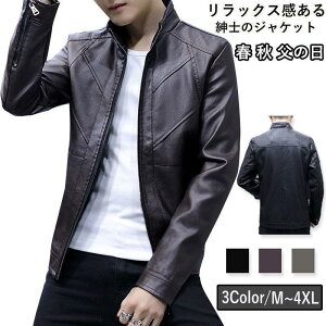 e[[h AJ Y PU ̓ rWlX אg  JWA t H ~ H  amp AE^[ ʋ 40 50