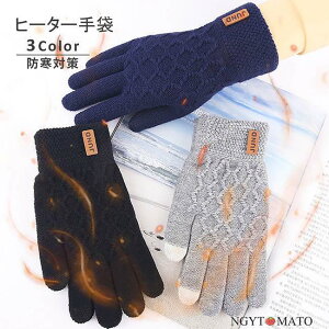 jbg 5{w Y/fB[X ~ X}zΉ ] O[u N  h ۉ g _炩 X}z jp y ӂ탂R