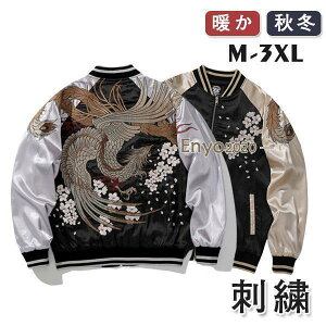 XJW Y ~^[ MA-1 X^WAWp[ }VR  tCg hJ u] 싅 H~ g