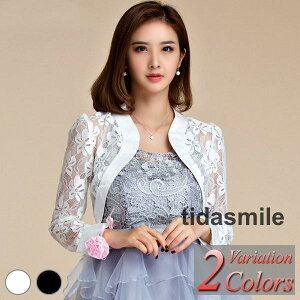 {  p[eB[ J[fBK  傫TCY p[eB[hX t [X `[ VtH I[KW[ tA hX