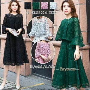 p[eB[hX  [Xs[X hX 񎟉 tH[} 獇킹  I ~  t H l 20304050