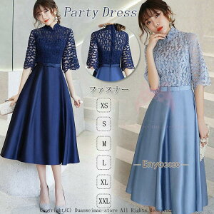 p[eB[hX ~  s[X hX tH[}hX 203040 ܕ Ă΂ 獇킹   傫TCY l i 