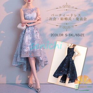 p[eB[hX hX s[X  tH[} Ă΂ tBbVe[  l fB[X Lo 񎟉 I 20 30 40