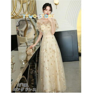 OhX p[eB[hX EGfBOhX aCs[X  tH[} 傫TCY I 񎟉 Ӊ t \ H i