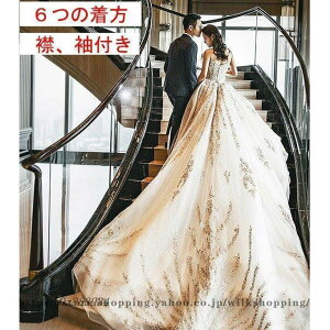 EGfBOhX  t ԉ hX 񎟉  dress 傫TCY uC_ wedding I 2020 vZX GpCA OhX