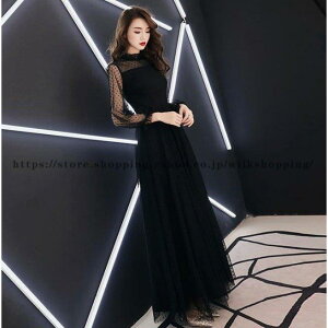 OhX nClbN Ă΂ hX p[eB[hX  l t Ǝ 20 30  s[X 񎟉 