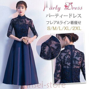 p[eB[hX hX  s[X LC  OhX t p[eBhX `Ci 傫TCY Ă΂hX i 񎟉hX