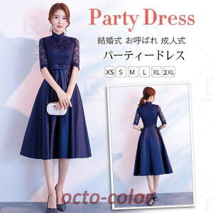 p[eB[hX  s[X hX fB[X [X  l  F i Ă΂ H 񎟉 I Ǝ l