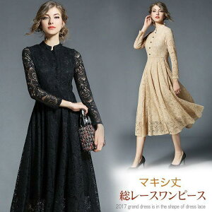 s[X  p[eB[hX hX OhX [X  AC }LV fB[X 񎟉hX  p[eBhX i