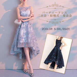 p[eB[hX hX s[X  tH[} Ă΂ tBbVe[  l fB[X Lo 񎟉 I 20 30 40