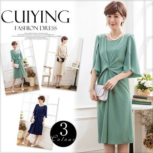 s[X  hX p[eB[hX Ă΂ 傫TCY 񎟉 I tH[} [Xs[X hX p[eB[ l l i 