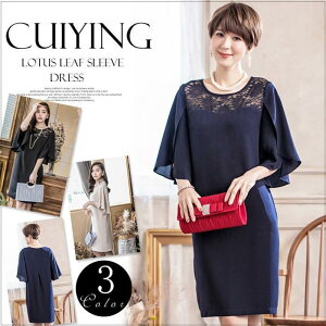 p[eB[hX s[X  G䃏s[X Ă΂ 񎟉 I fB[X tH[} hX p[eB[s[X  LC