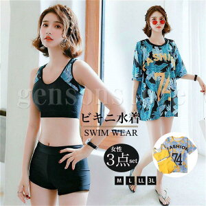  fB[X ^Lj  gbvX 3_Zbg  ۂ@̌^Jo[ Zp[g ݂ }} ~ZX pbht l C v[ r[` ][g