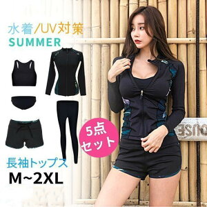 ̌^Jo[  fB[X bVK[h@ԕ 5_Zbg MX UV΍ bVp[J[ ^Ngbv V[gpc