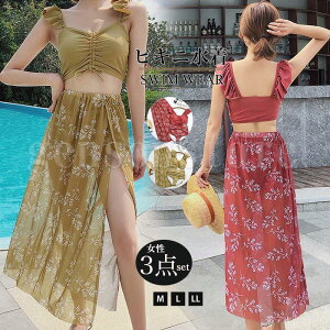  fB[X ̌^Jo[ s[X t ^Lj XJ[g 3_Zbg 30 40 50 }} ~ZX ԕ ohDrLj ۂ