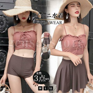  fB[X rLj ohD 3_Zbg C[ V[gpc XJ[g tA ^Lj Zp[g ۂ l ~ZX }} ̌^Jo[