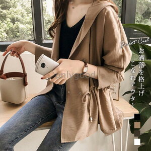 CgR[g H fB[X H ~h h t[ht XvOR[g g`R[g bY WPbg u] HD AE^[