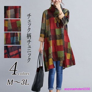 nClbNO`FbNs[X `jbN H~  H `FbN 4050 傫TCY AA fB[X