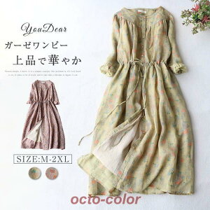 s[X Os[X K[[s[X l Ȗ  ԕ 傫TCY JWA l t   ̌^Jo[  ~