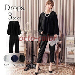 p[eB[hX  hX pchX Ă΂hX 20304050 3way tAP[vhX pcX^C dsp066