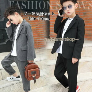 ���Ǝ� �X�[�c �j�̎q �q���X�[�c �t�H�[�}���X�[�c �j�̎q �W���j�A �X�[�c �L�b�Y �p���c�X�[�c �傫���T�C�Y 150 160 170 ���w�� ���Z�� �Z�b�g�A�b�v ����