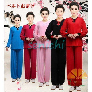 Ɍ@tďH/Rbg/}}ppv[gɌo/ߑ/c̕//I𑾋Ɍ/p Jt[/C[Kjp