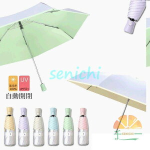 ܂肽ݎP ЂP Jp ^b` J  y ܂ P fB[X Ռ UVJbg P JP n ʋ ʊw  RpNg