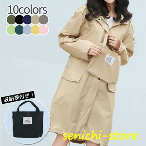 CR[g  ʋ fB[X Y jp [ J Jbp  n |Pbgt ʋ ~J CEFA 