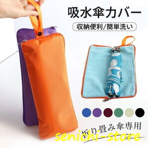 PJo[ z TCY  P Jo[ P ܂肽ݎP P[X z PP[X P ܂ݎP [P[X