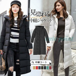 _ER[g _EWPbg fB[X ȃR[g x`R[g H~  O y AE^[ ȃWPbg _ER[g t[ht h g