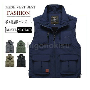 xXg Y ނxXg bVxXg@\t ƒ _ d fB[X AEghA ʋ oR ނ } Lv ~^[ Bep