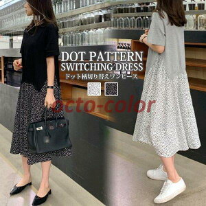 s[X fB[X ~fB O 傫TCY hbg ؂ւ C[h ~fBA