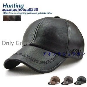 Xq Y Lbv fB[X U[ 싅X St s UVJbg Rbg  tďH~ nbg